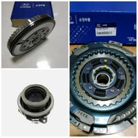 حذاف و كلتش و فحمه هونداي و كيا ديزل 2014 - 2019 ش...