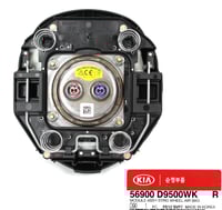 ايرباق كيا سبورتاج ديزل من 2017 الى 2022 اصلي وكال...