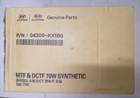 12 علبه زيت قير سبع سرعات MTF & DCTF 70W Synthetic...