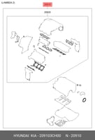من 2006 الى 2014 كيا كرنفال طقم وجيه اصلي وكاله شا...