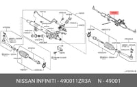 دودة دركسون نيسان باترول من 2010-2016 ياباني جديد...