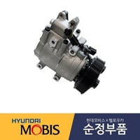 كمبروسر هونداي توسان ديزل , سبورتاج ديزل من 2018 ا...