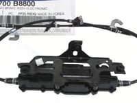 (وحدة التشغيل الكهربائية لفرامل اليد Parking Brake...