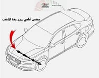 كيا K5 عكس امامي يمين جهة الراكب اصلي وكاله MOBIS...