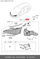 شمعة يمين جهة الراكب ليد النترا من 18 الى 20 اصلي...