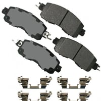 طقم فحمات امامي و خلفي نيسان التيما من 2013 الى 20...