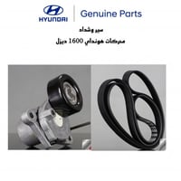 من 13 الى 15 شداد مع السير كيا سيراتو K3 , اكسنت د...