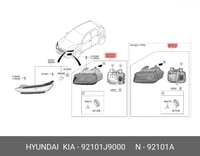 شمعة يسار جهة السائق كونا 2109 اصلي وكاله شامل رسو...