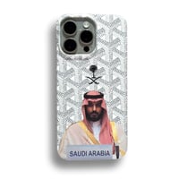 كفر جوال قويارد أبيض MBS