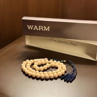 سبحة بكلايت اوف وايت مع كركوشة كحلي