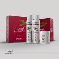 ماسك الجابوراندي