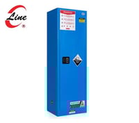 خزانة أمان - مقاومة للحريق 22جالون - لون ازرق