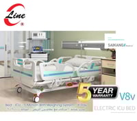 سرير عناية 5حركات مع نظام وزن المريض - اضاءة - XRa...