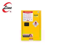 خزانة أمان - مقاومة للحريق 12جا لون اصفر