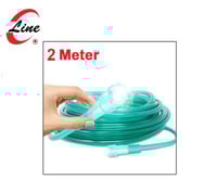 لي اوكسجين 2متر - صناعة صيني