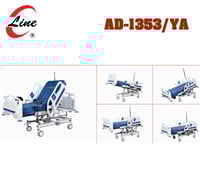 سرير عناية خمس حركات كونترول للجوانب وللتمريض 250ك...