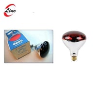لمبة أشعة - Infra-Red Lamp
