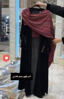 عباية مخمل مع كشميري احمر