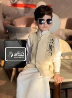 صديرية بيج بتطريز الاسم قماش لنن