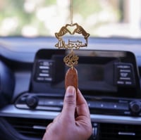 تعليقه سياره اسم