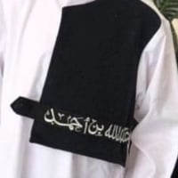 ثوب مع سدريه كشخه