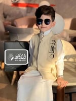 صديرية بيج بتطريز الاسم قماش لنن