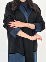 عباية المها