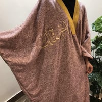 بشت شتوي نسائي بألوان مختلفة