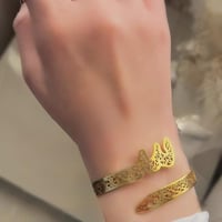 اسواره الحرف الذهبي-متجر قلادتي