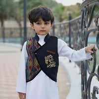 سديري اطفال