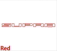 استكر سوبرا 1984- 1986
