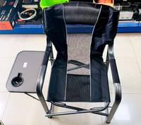 اسود