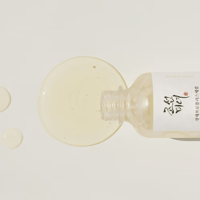 سيروم النضارة بخلاصة العسل والنياسيناميد من بيوتي...