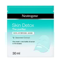 نيتروجينا قناع ماسك الهيدروجل المنعش ديتوكس لبشرة...