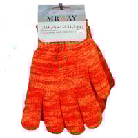 عرض بوكس عناية ليلة العيد & بوكس الجمال