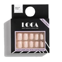 لوكا أظافر صغيرة الحجم N8 شكل طبيعي لون مارشيملو