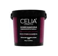 عرض بوكس عناية ليلة العيد & بوكس الجمال