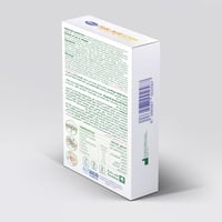 ساكو مكمل غذائي مدعم بحمض الفولك والحديد