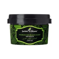 مجموعة إحياء الشباب