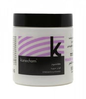 كانشوم ماسك لتقوية الشعر بالبيوتين والجابوراندي 50...