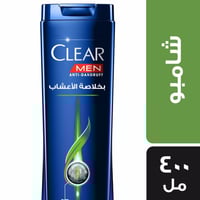 شامبو2 في 1 ضد القشره بخلاصة الاعشاب للرجال من كلي...