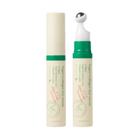 سيروم العين بالكولاجين النباتي من اكسيس واي 10 مل