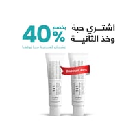 عرض حبتين من دكتور الثيا كريم 345 للإصلاح المكثف ل...