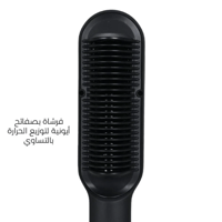 لابيل ستريت جهاز تمليس الشعر - LB-003