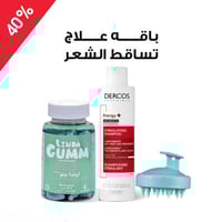 باقة علاج تساقط الشعر