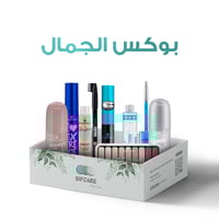 بوكس الجمال