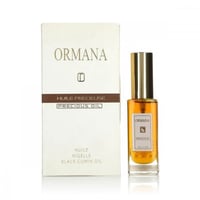 اورمانا زيت الحبة السوداء - 34 مل