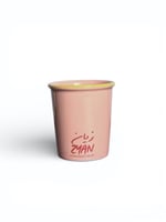 كوب تقهو وعيّن خير وردي