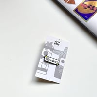 بروش الهوى جنوبي