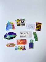 مجموعة ستكرات عسير